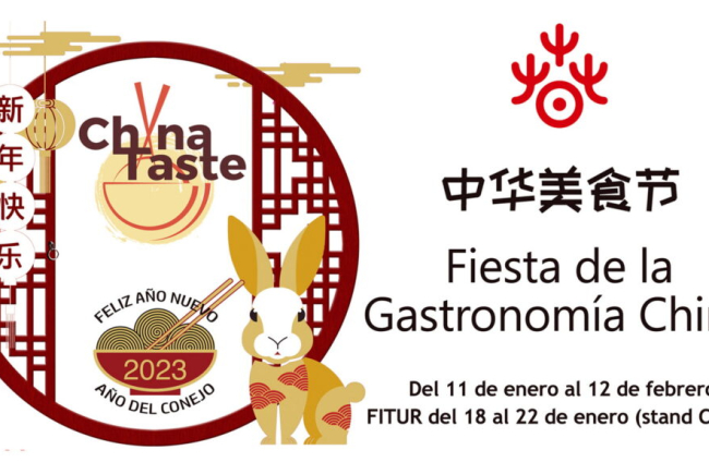 Cartel China Taste 2023